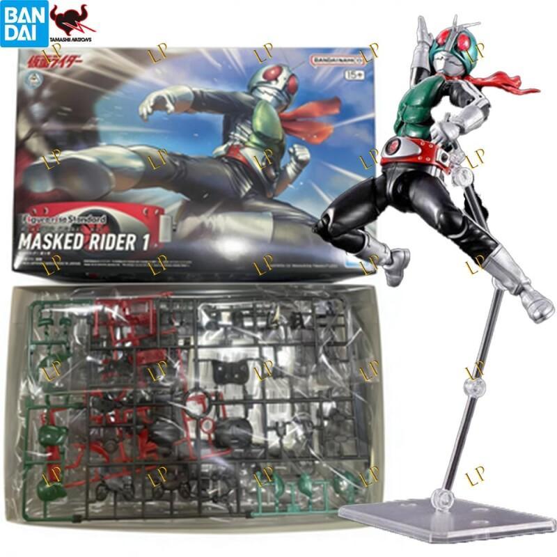 Good Smile Company Figma - In Stock Original BANDAI SPIRITS Figure