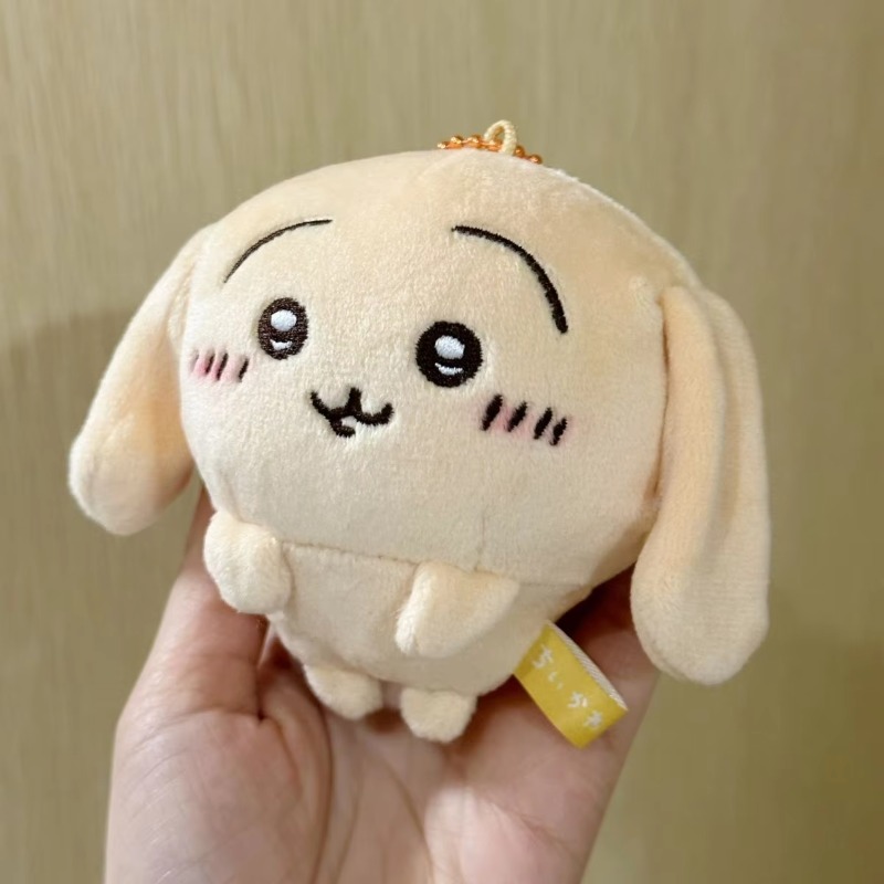 Chiikawa Usagi Lop-Eared Rabbi - Anime Merchandise In Japanese recension och pris