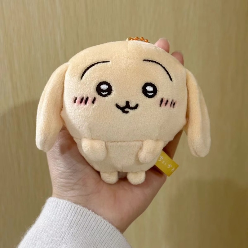 Chiikawa Usagi Lop-Eared Rabbi - Anime Merchandise In Japanese recension och pris