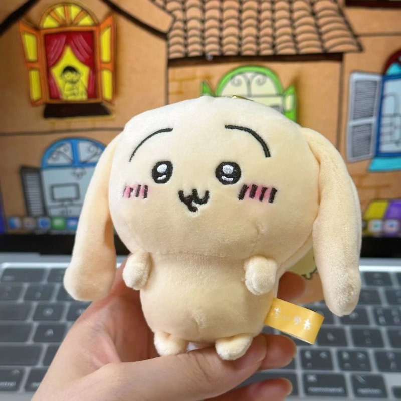 Chiikawa Usagi Lop-Eared Rabbi - Anime Merchandise In Japanese recension och pris