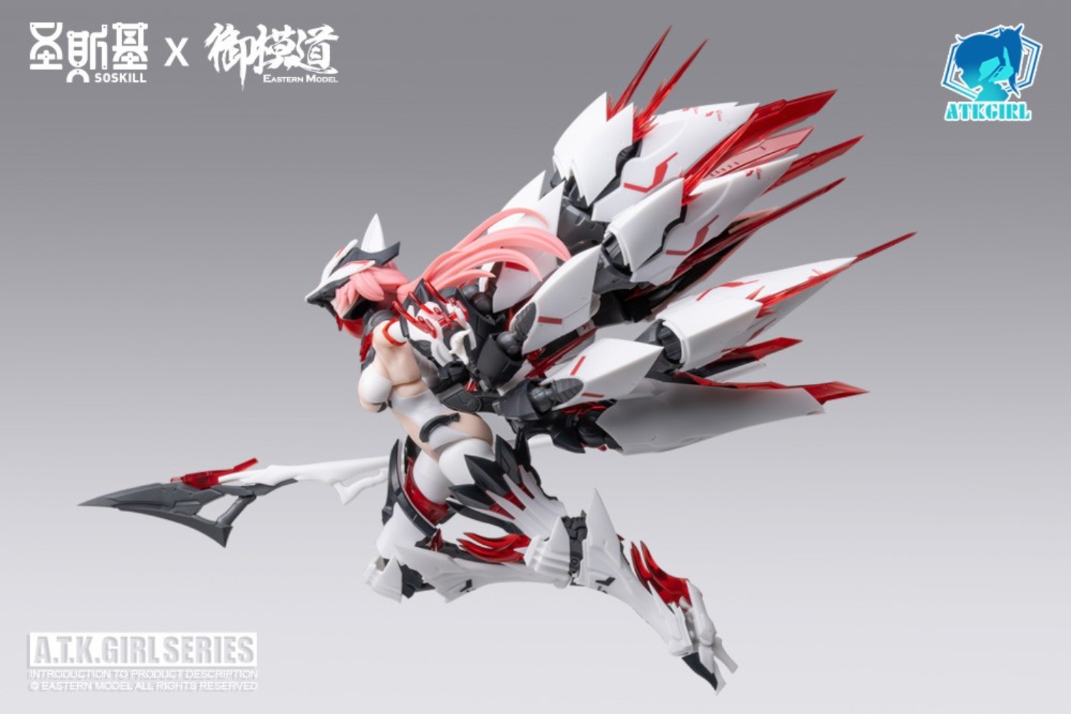 【JM】100% Original in Stock OSK - Good Smile Company Figma recension och pris