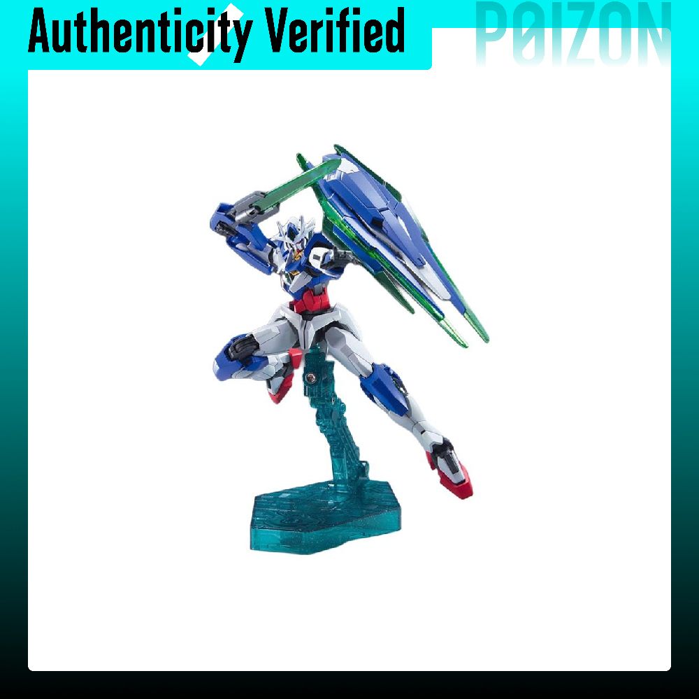 BANDAI HG Mobile Suit Gundam 0 - Bandai Gundam Hg recension och pris