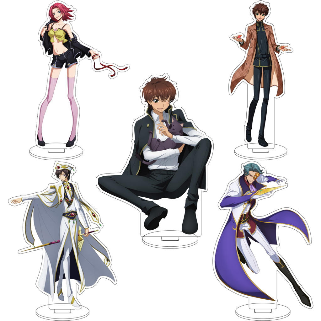 16CM Anime Code Geass: Lelouch - Anime Merchandise Collection recension och pris