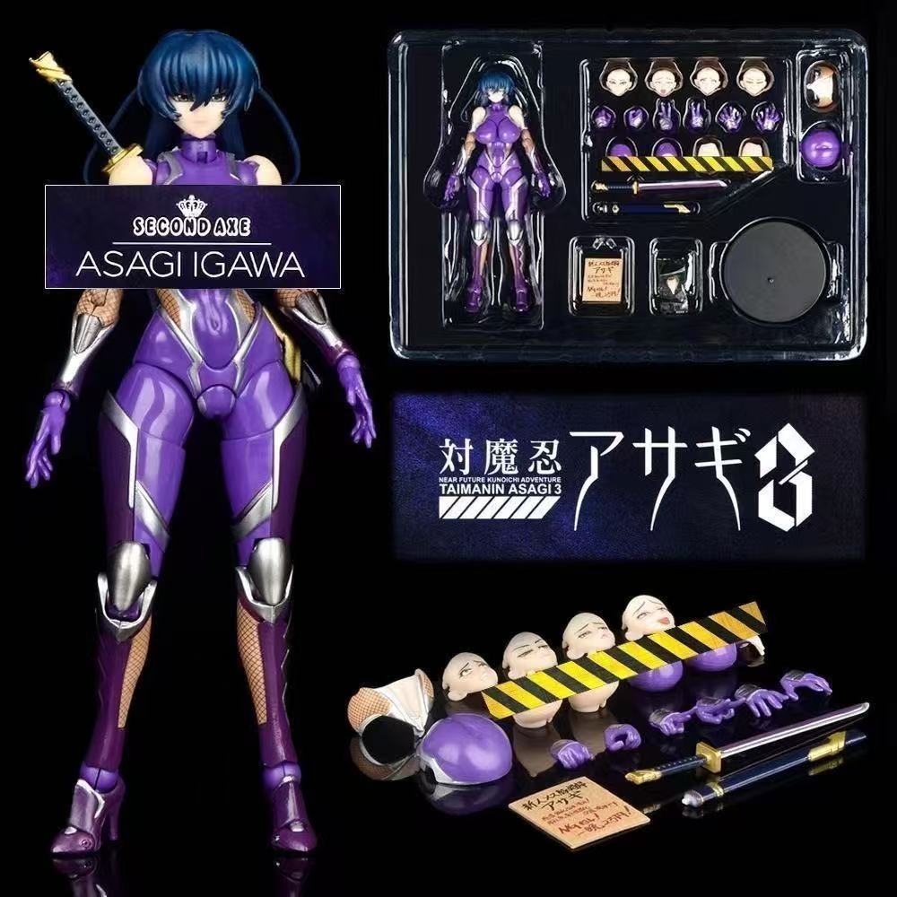 Domestic in-stock N Company Se - Good Smile Company Figma recension och pris