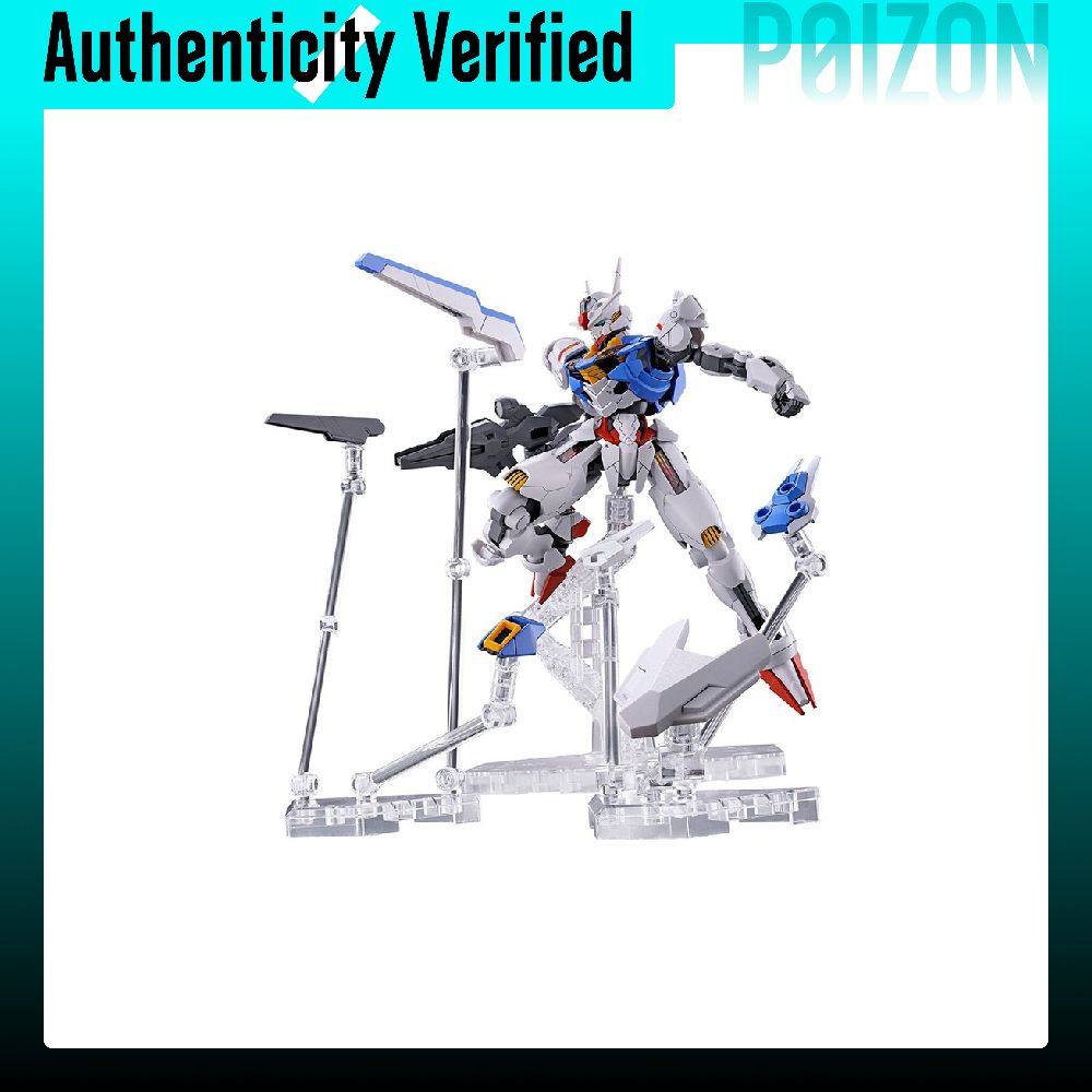 BANDAI Gundam HG FM TWFM Moon  - Bandai Gundam Hg recension och pris