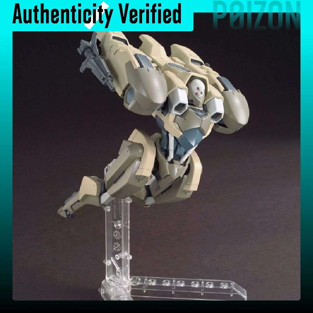 BANDAI Gundam Model Kit HG 1/1 - Bandai Gundam Hg recension och pris