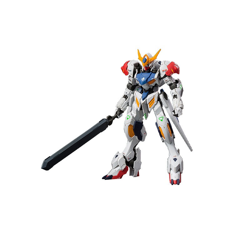BANDAI Mobile Suit Gundam Iron - Bandai Gundam Hg recension och pris