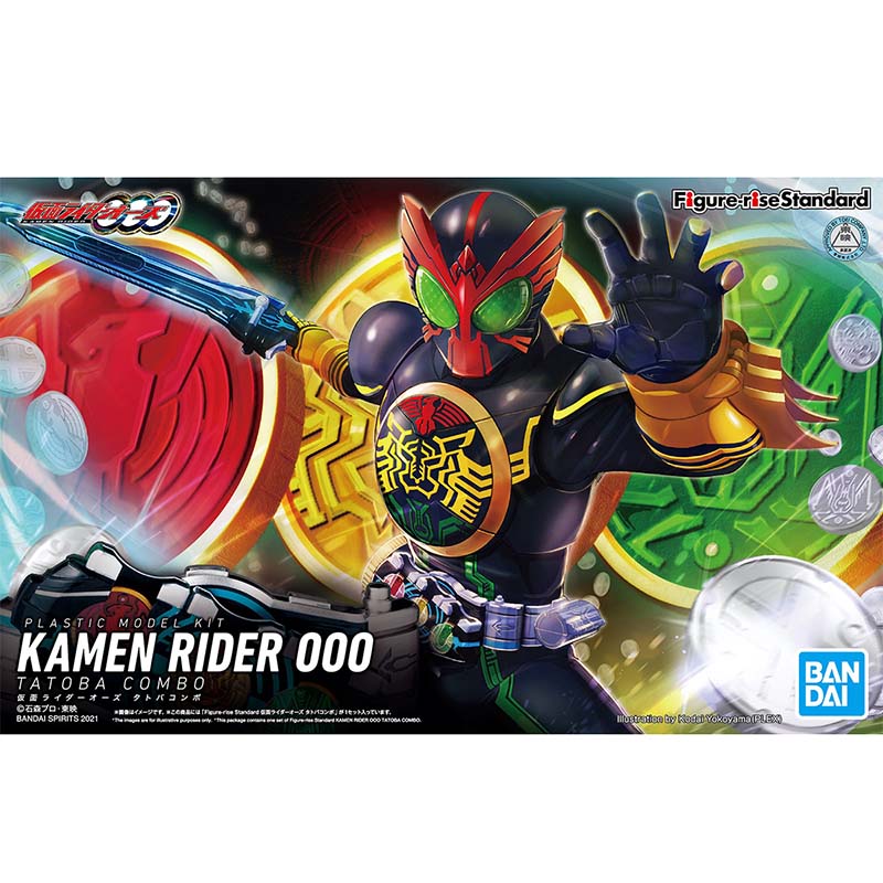 Bandai Original Kamen Rider Fi - Good Smile Company Figma recension och pris
