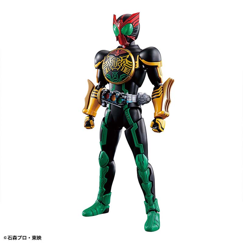 Bandai Original Kamen Rider Fi - Good Smile Company Figma recension och pris