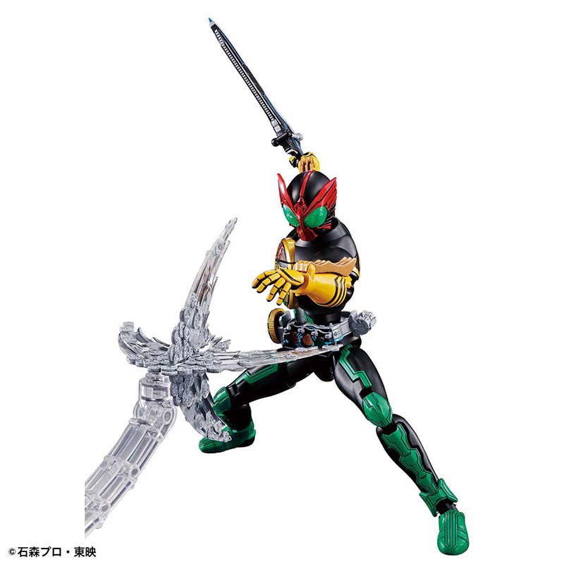Bandai Original Kamen Rider Fi - Good Smile Company Figma recension och pris