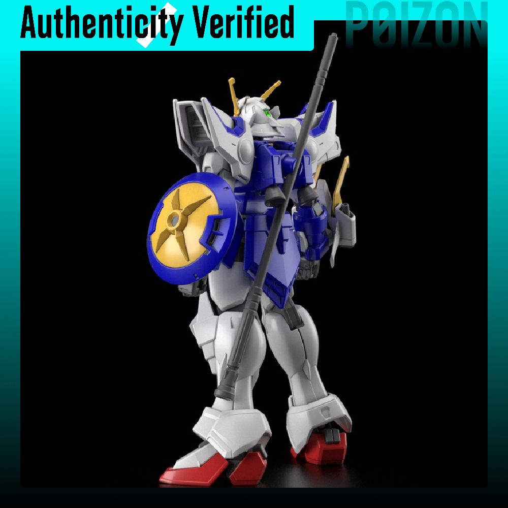 BANDAI 1 144 Mobile Suit Gunda - Bandai Gundam Hg recension och pris
