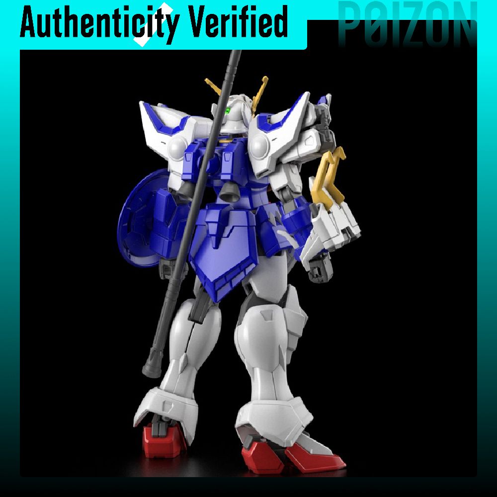 BANDAI 1 144 Mobile Suit Gunda - Bandai Gundam Hg recension och pris
