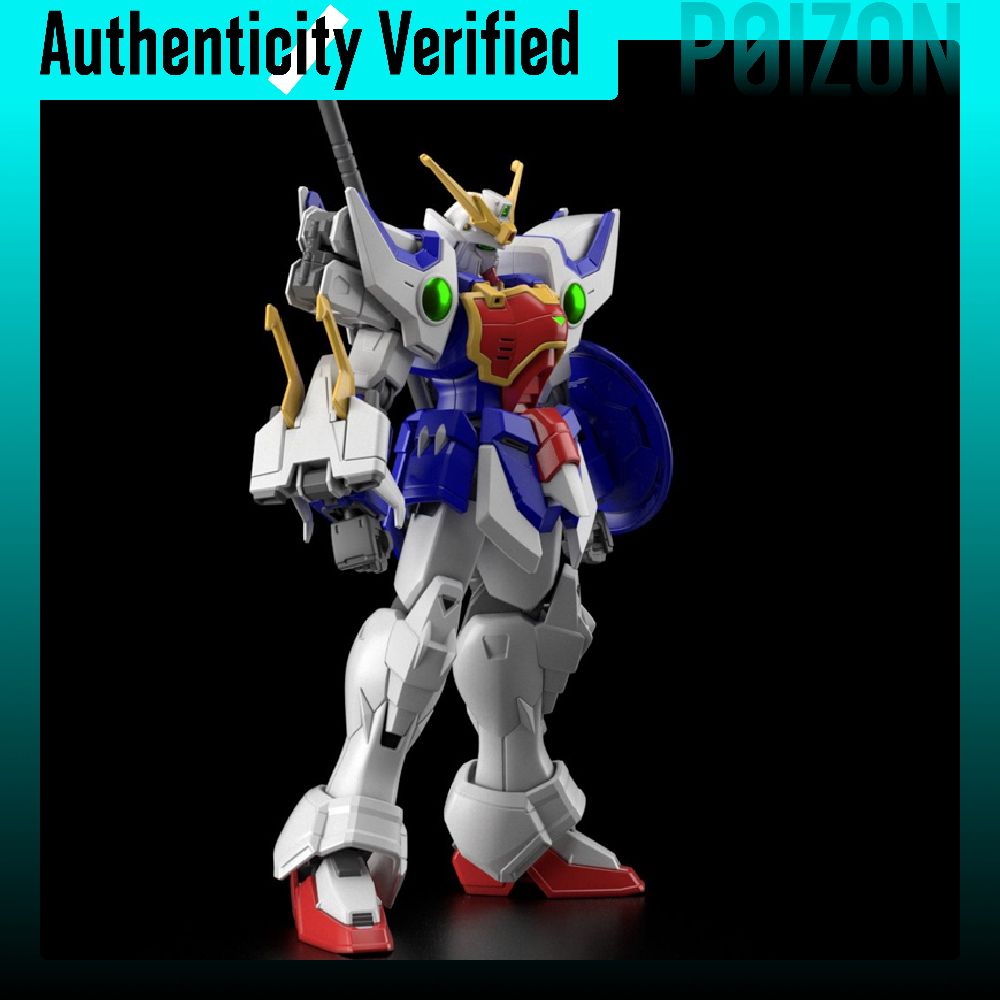 BANDAI 1 144 Mobile Suit Gunda - Bandai Gundam Hg recension och pris