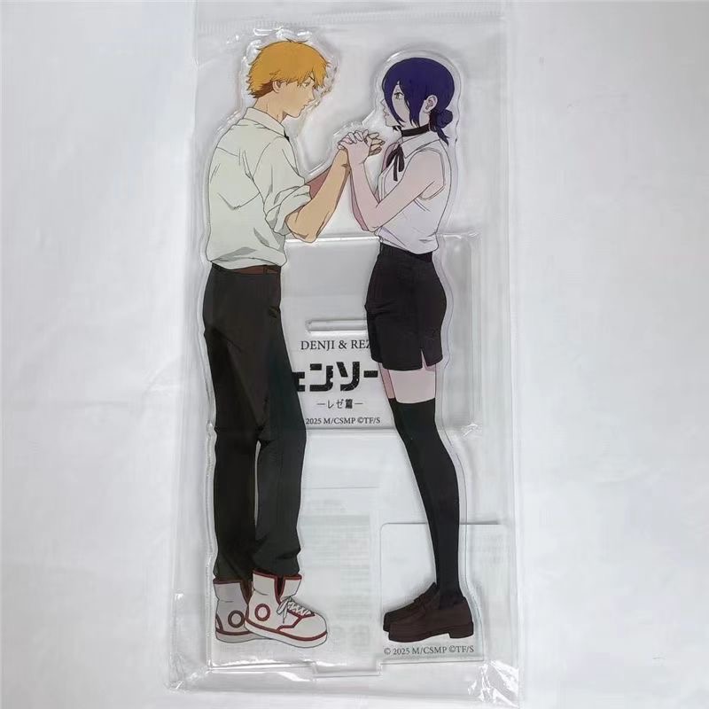 Anime Acrylic Stand Reze Arc D - Anime Merchandise Collection recension och pris