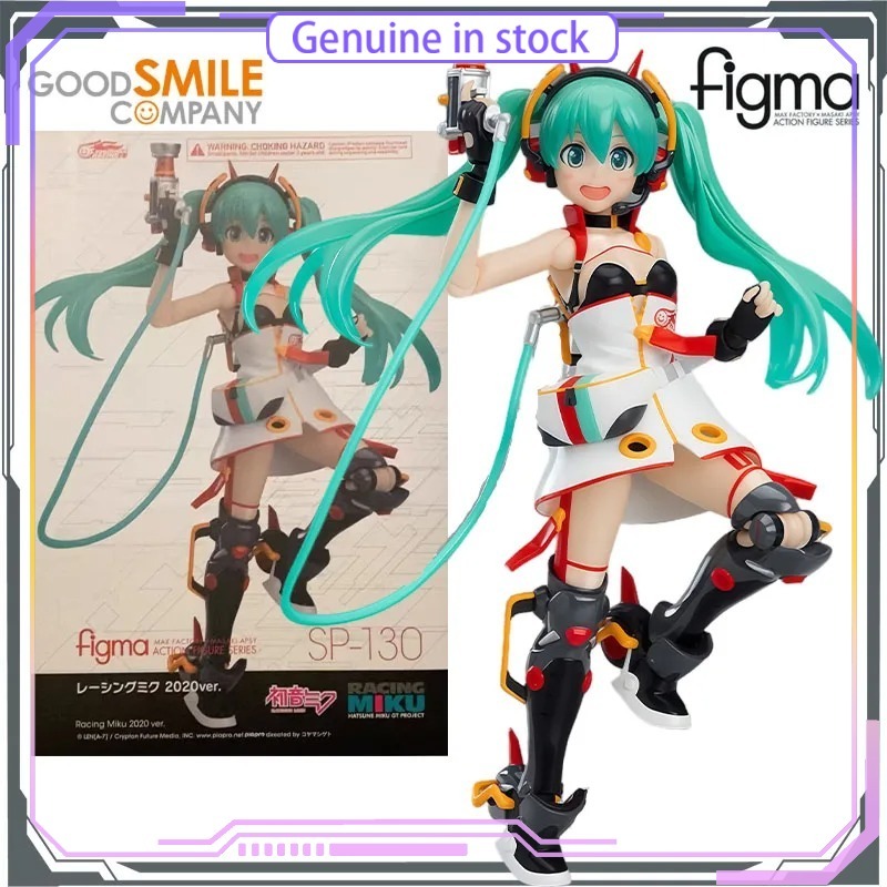 Good Smile Company GSC Hatsune - Good Smile Company Figma recension och pris