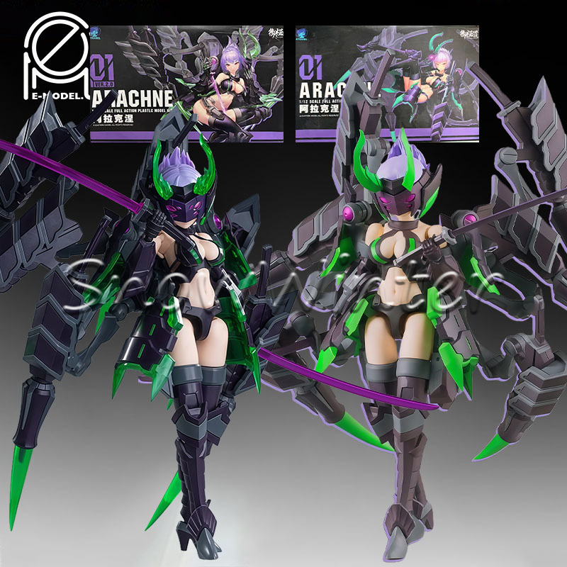 【In-stock】E-Model Principle Ar - Good Smile Company Figma recension och pris