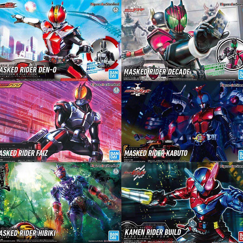 Bandai Masked Rider Decade Dcd - Good Smile Company Figma recension och pris