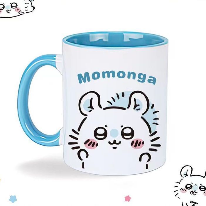 Anime Cute Kawaii Lovely Chiik - Anime Merchandise Mugs recension och pris